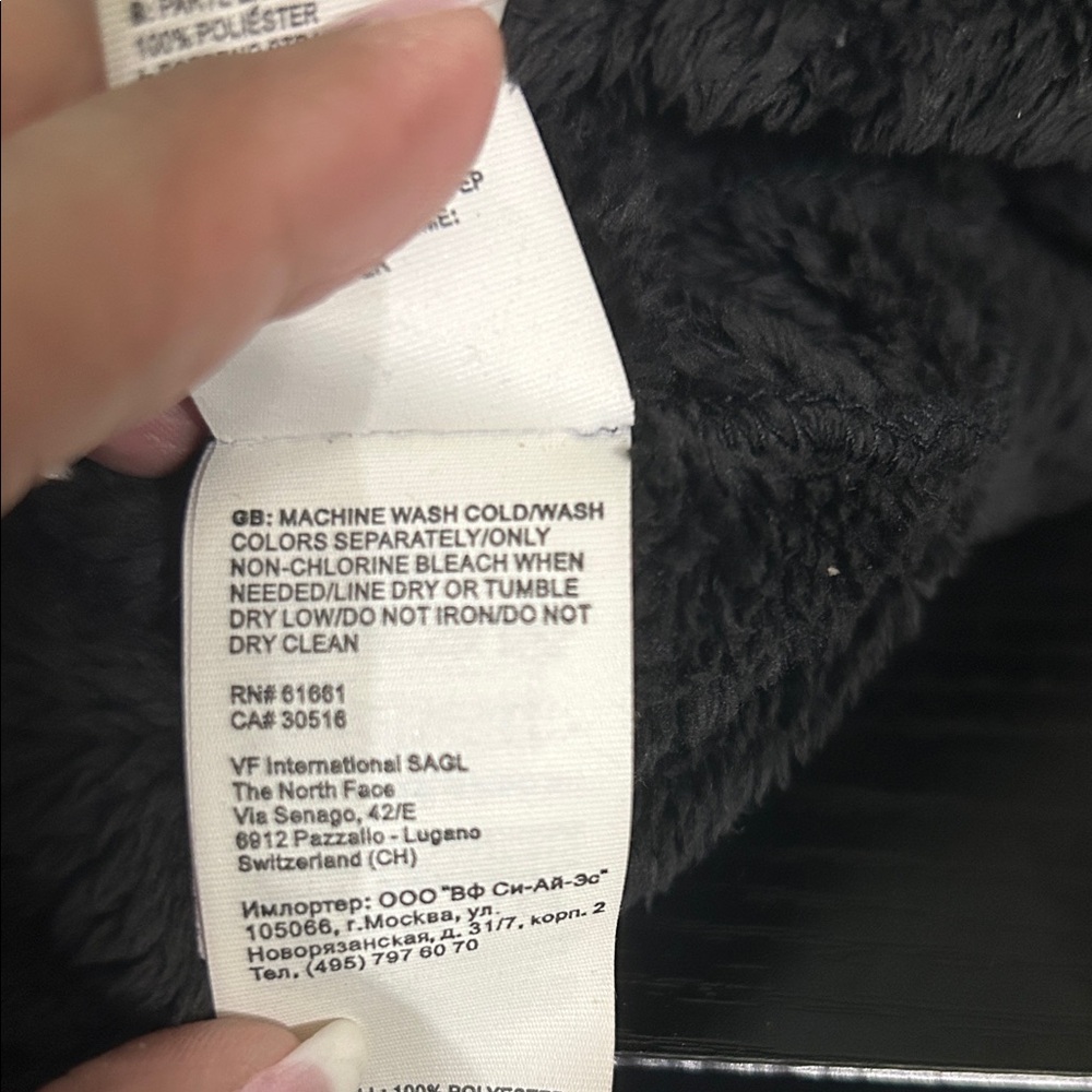 The North Face Black Fleece Hat - Picture 4 of 4